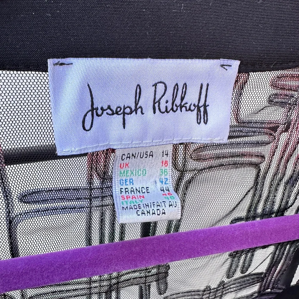 Joseph Ribkoff jacket - Picture 4 of 5